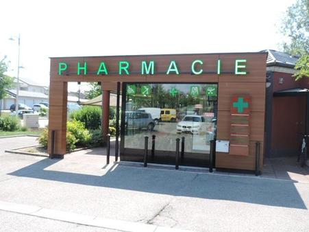 Afficher la photo en grand maison à vendre - 7 pièces - 133.0 m2 - ST DENIS LES BOURG - 01 - RHONE-ALPES - Century 21 Agence Immobilière Du Centre